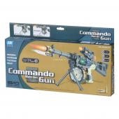 Автомат Same Toy Commando Gun (свет и звук) (DF-12218B)