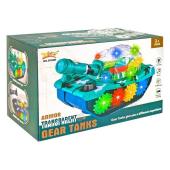 Прозрачный танк с шестеренками Gear Tanks (свет и звук) (5936B)