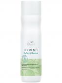 Wella Pr. Elements Успокаивающий шампунь 250мл