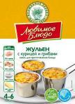 Любимое блюдо жульен с курицей и грибами