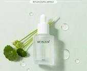 Be Plain Cicaful Ampoule-L Увлажняющая восстанавливающая эссенция