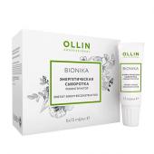 OLLIN BioNika Энергетическая сыворотка реконструктор 15х6 мл/ Energy Serum Reconstructor