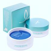 BeauuGreen Гидрогелевые патчи д/глаз c коралловой пудрой Sea Coral & Aqua Hydrogel Eye Patch 60 шт.