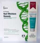 Dr. Wonjin W.Therapy Hyal-Moisture Remedy Набор Увлажн.масок восст.барьер кожи+пенка