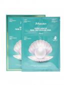 JM Solution Marine Luminous Pearl Deep Moisture Mask Трёхшаговый увлажняющий набор с жемчугом