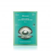 JM Solution Marine Luminous Black Pearl Balancing Mask Трёхшаговый набор для сияния кожи