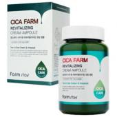 Farm Stay Cica Farm Revitalizing Cream Ampoule. Восстанавливающий ампульный крем с центеллой азиатской