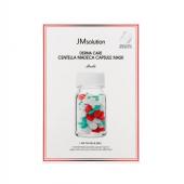 JM Solution Derma Care Centella Repair Capsule Mask Успокаивающая маска с экстрактом центеллы