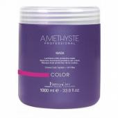 Маска FarmaVita Amethyste color mask для окрашенных волос 10 мл