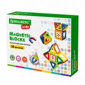 Магнитный конструктор MAGNETIC BLOCKS-26, 26 деталей, BRAUBERG KIDS, 663844