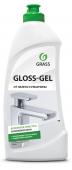 GRASS Кислотное чистящее средство для ванной комнаты Gloss Gel 500 мл