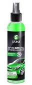 GRASS Mosquitos cleaner (суперконцентрат) 250 мл