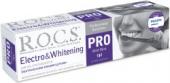 З/п "R.O.C.S. PRO Electro & Whitening Mild Mint", 74 гр.