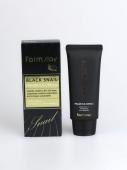 FARMSTAY BLACK SNAIL PRIMER ВВ-крем с муцином черной улитки SPF50+PA+++, 50г