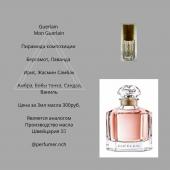 Парфюмерное масло Guerlain Mon Guerlain