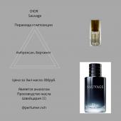 Парфюмерное масло DIOR Sauvage