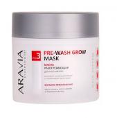 Arav_В013, ЭХ9998941417, Маска разогревающая для роста волос Pre-wash Grow Mask, 300 мл