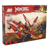 Конструктор MG Ninja: Красный дракон 255 деталей (66002)