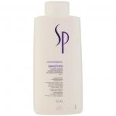 Wella SP Smoothen conditioner Кондиционер для гладкости вьющихся и непослушных волос 1л