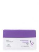 Wella SP Volumize mask Маска для объема тонких волос 400мл