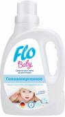 Гипоаллергенное средство для стирки детского белья Flo Baby 1 л