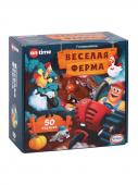 Логическая игра "Веселая ферма"