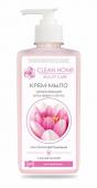 Крем-мыло CLEAN HOME BEAUTY CARE, с дозатором, увлажняющее, 350мл