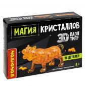 Пазл 3D МАГИЯ КРИСТАЛЛОВ «ТИГР», 46 деталей, Bondibon