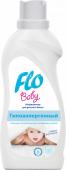 Гипоаллергенный кондиционер для белья Flo Baby 1 л