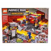 Конструктор MG My World: Dungeon 2в1 221 дет. (65003)