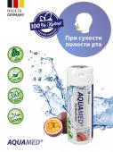 AQUAMED Chewing Gum - Жевательная резинка с ксилитом, маракуйя, 30 шт.