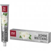 SPLAT Special Зубная паста JASMINE WHITENING, 75 мл