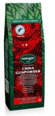 Зеленый чай Nordqvist Cnina Gunpowder 80 гр