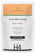 Бандаж укрепляющий лимфодренажный / H4 Drain&Firming Body Wrap, 250 мл/16м