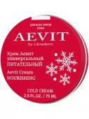 AEVIT BY LIBREDERM крем универсальный питательный 75 мл