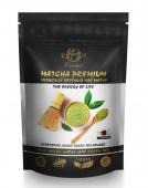 Японская матча премиум FENIX (Matcha Premium) 50г* 1шт.