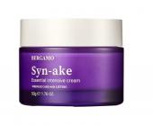 Bergamo Антивозрастной крем с пептидами змеиного яда Syn-Ake Essential Intensive Cream 50 мл