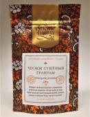 Чеснок сушеный гранулы (Dried Garlic Granules) 30 г