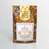 Куркума молотая с повышенным содержанием куркумина, Органик (Turmeric with High Curcumin Powder), 4-6% curcumin 100 г