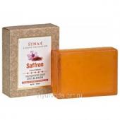 Шафран Люкс банное мыло (Saffron Luxury Bath Soap) 100 г