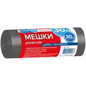 Мусорные мешки эконом 30л/30шт черные Clear Line