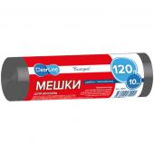 Мусорные мешки эконом 120л/10шт  черные Clear Line