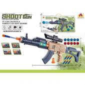 Автомат Shoot Gun 70см (свет и звук) (CH-043)