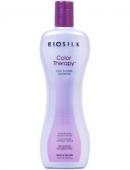 CHI Biosilk Color Therapy / Шампунь ЗАЩИТА ЦВЕТА для блонд 355 мл