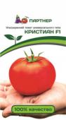 Томат Кристиан 0,1г