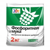 Фосфоритная мука JOY 2кг (10шт)