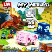 Конструктор LW My World: Животные 4в1 8шт в уп. 452 дет. в наборе (LW415)