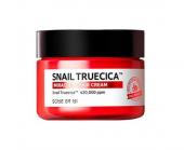 SOME BY MI Snail Truecica Miracle Repair Cream, 60g