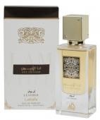 LATTAFA PERFUMES ANA ABIYEDH LEATHER unisex