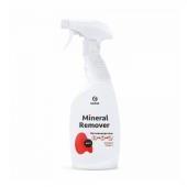 Пятновыводитель кислотный Mineral Remover триггер (флакон 600 мл)